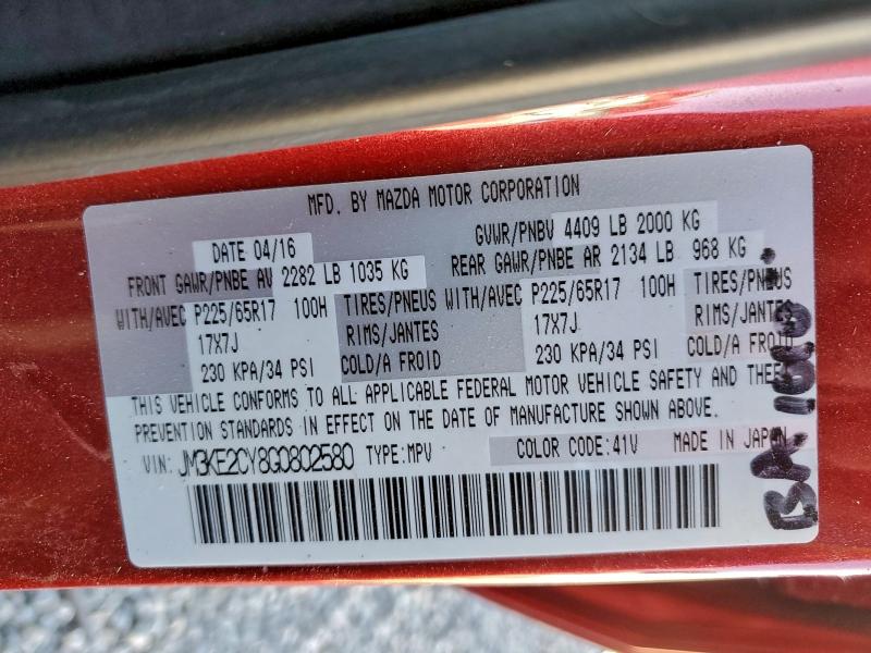 2016 MAZDA CX-5 TOURI #3302919055