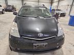 Lot #3310391972 2007 TOYOTA PRIUS