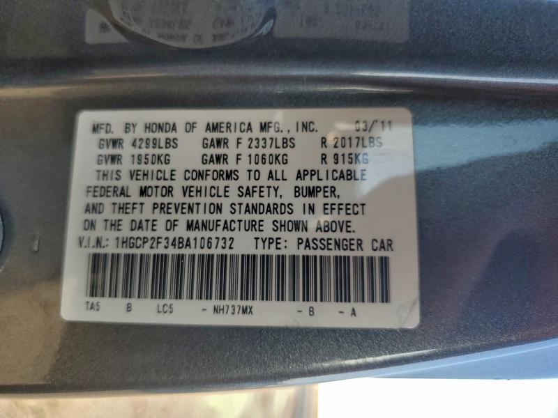 2011 HONDA ACCORD LX #3303556029