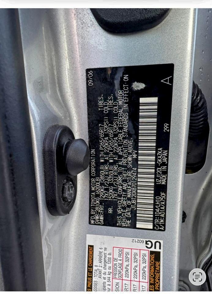 Lot #3316737426 2007 LEXUS GX 470