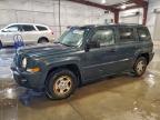 Lot #3302666024 2008 JEEP PATRIOT SP