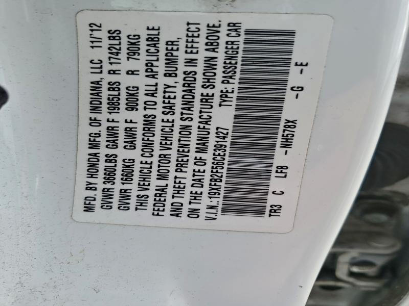 2012 HONDA CIVIC LX #3301976434