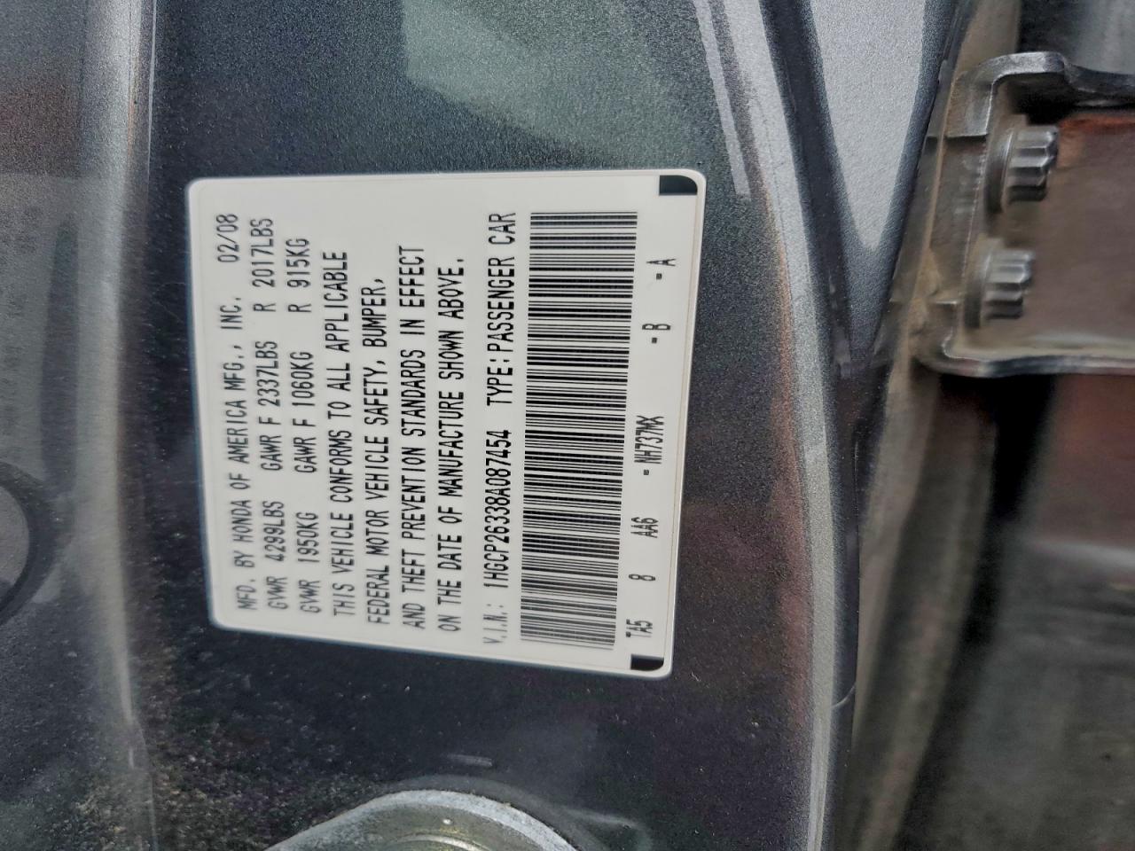 Lot #3318874918 2008 HONDA ACCORD LX