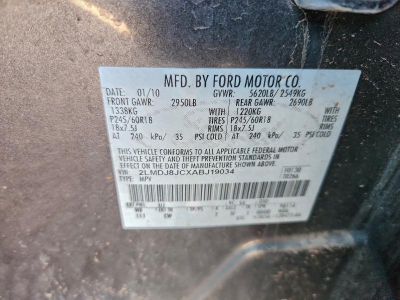 2010 LINCOLN MKX #3302013066