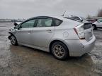 Lot #3312442642 2010 TOYOTA PRIUS