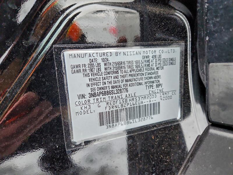 2025 NISSAN KICKS S #3303732436