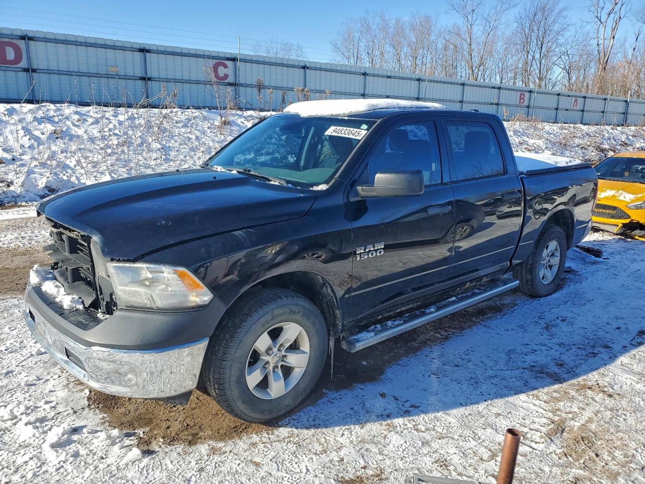 Lot #3309285617 2015 RAM 1500 ST