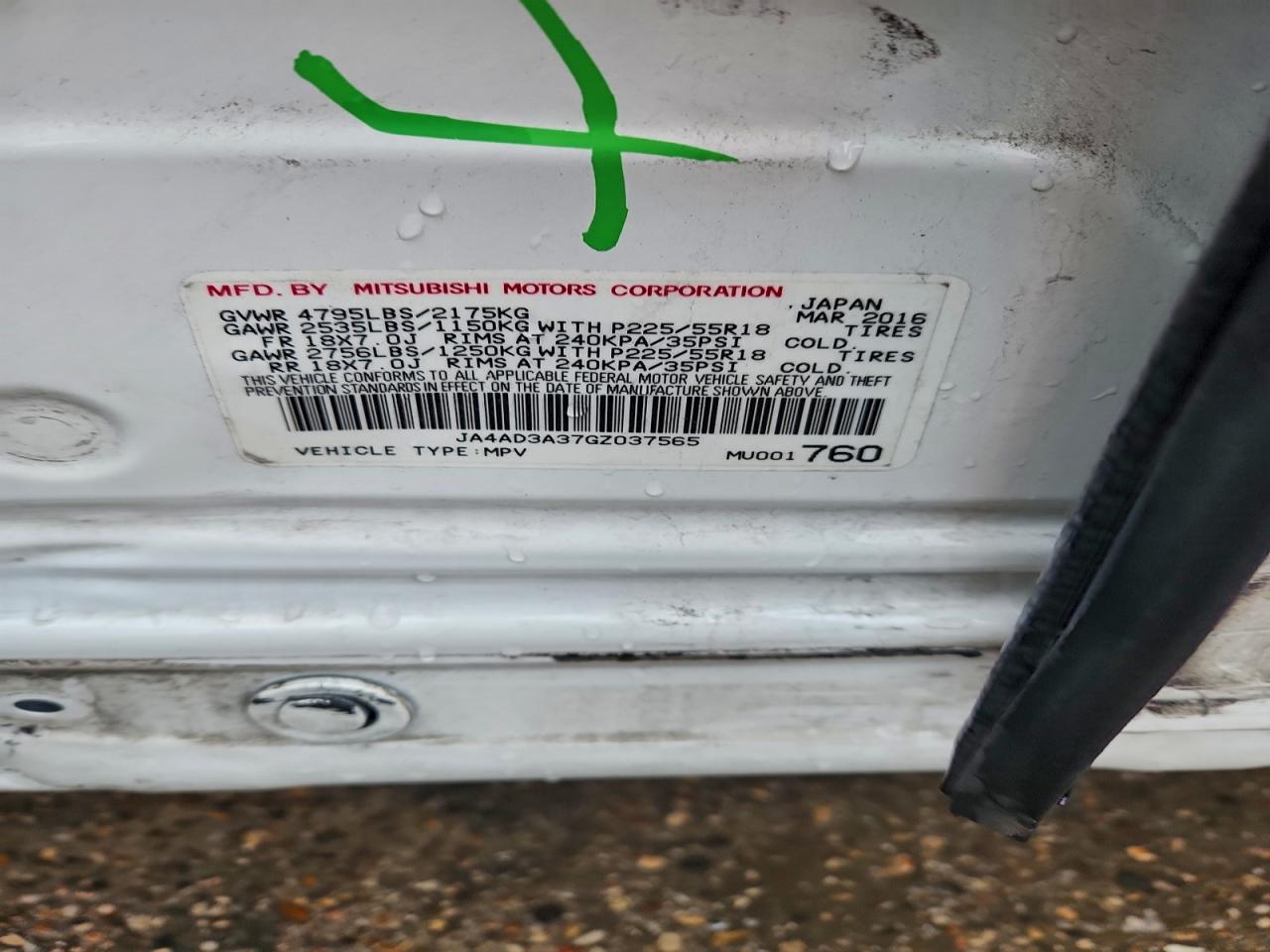 MITSUBISHI OUTLANDER SE