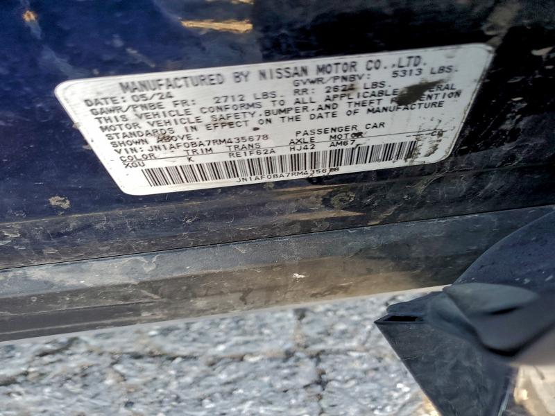 2024 NISSAN ARIYA ENGA #3308200292