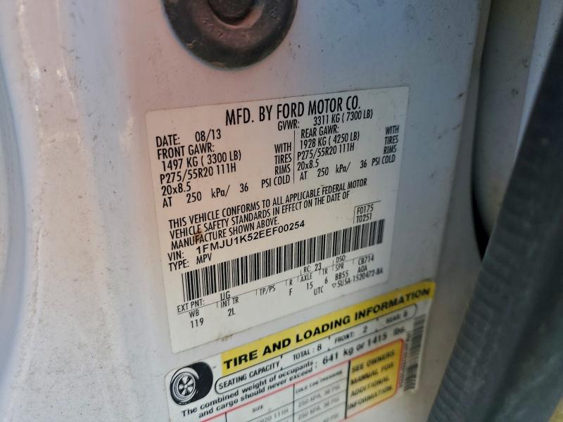 2014 FORD EXPEDITION #3310477059