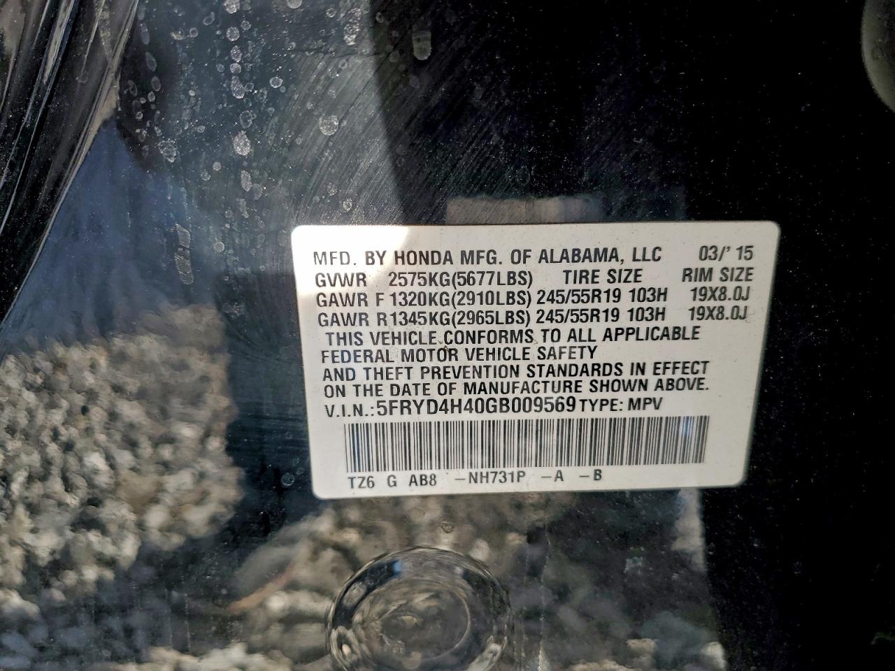 ACURA MDX TECHNOLOGY