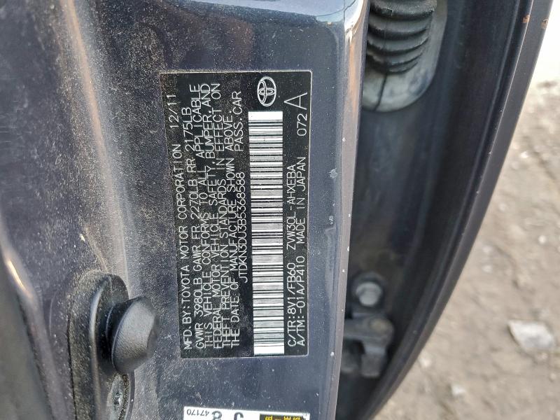 2011 TOYOTA PRIUS #3302911079