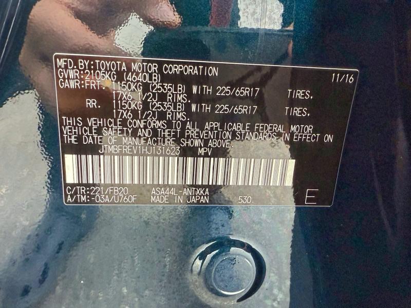 2017 TOYOTA RAV4 LE #3304693906