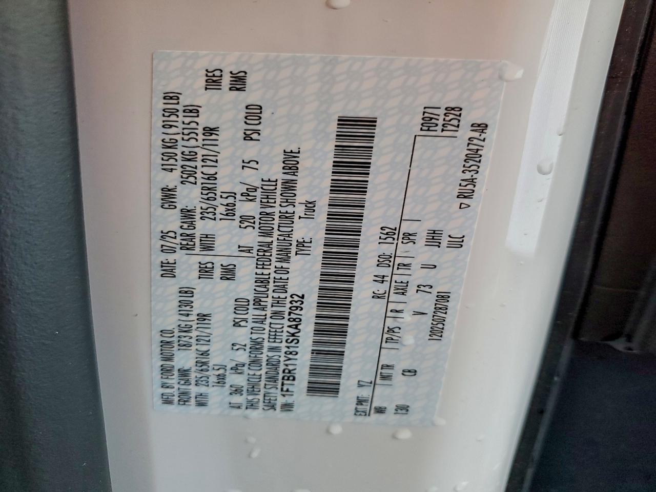 Lot #3311646224 2025 FORD TRANSIT T-