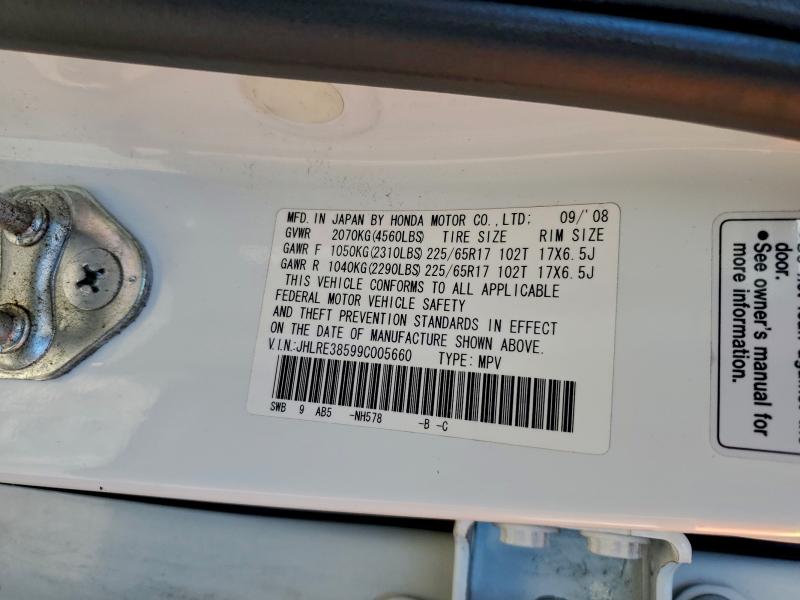 2009 HONDA CR-V EX #3308200297