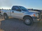 Lot #3317008236 2012 FORD F150