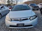 Lot #3302667046 2007 HONDA CIVIC HYBR