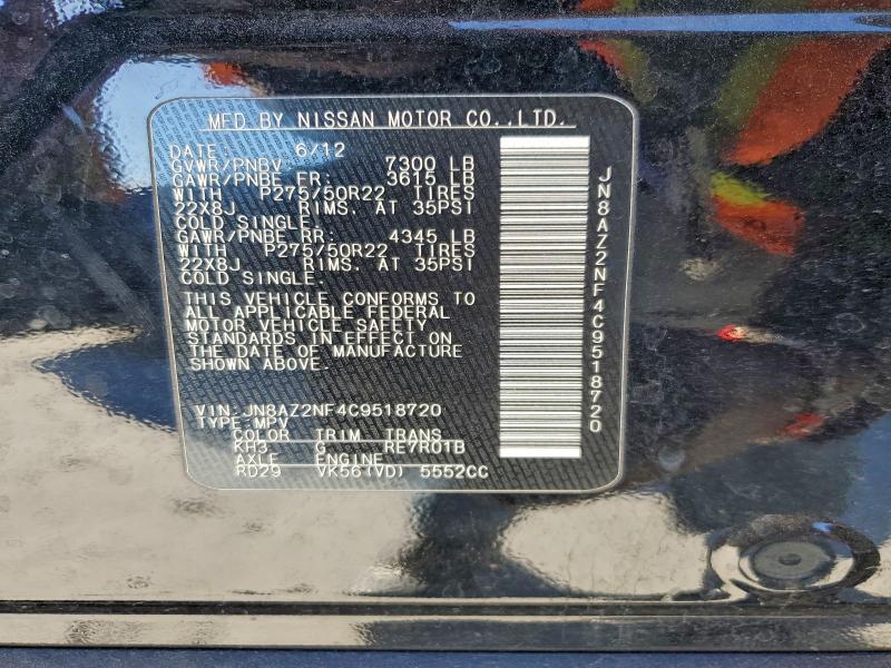 2012 INFINITI QX56 #3310542081