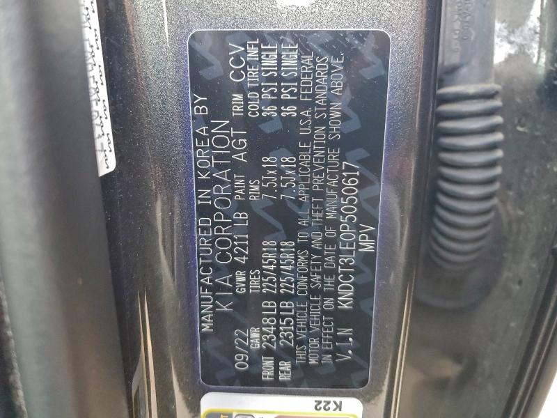 2023 KIA NIRO SX #3312464639