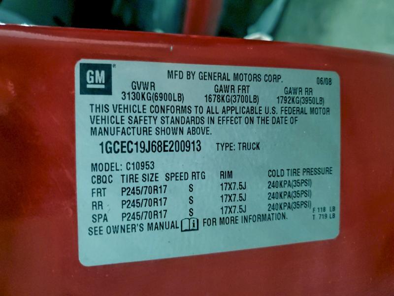 2008 CHEVROLET SILVERADO #3316726420