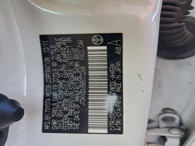 2011 TOYOTA PRIUS #3319077285