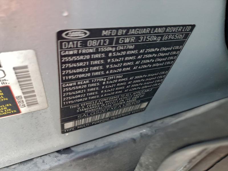 2014 LAND ROVER RANGE ROVE #3309527588