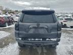 Lot #3303720425 2023 TOYOTA 4RUNNER SE