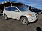 Lot #3303950692 2011 TOYOTA RAV4 LIMIT