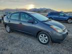 Lot #3312704298 2007 TOYOTA PRIUS