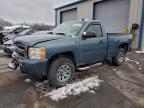 Lot #3304753911 2007 CHEVROLET SILVERADO