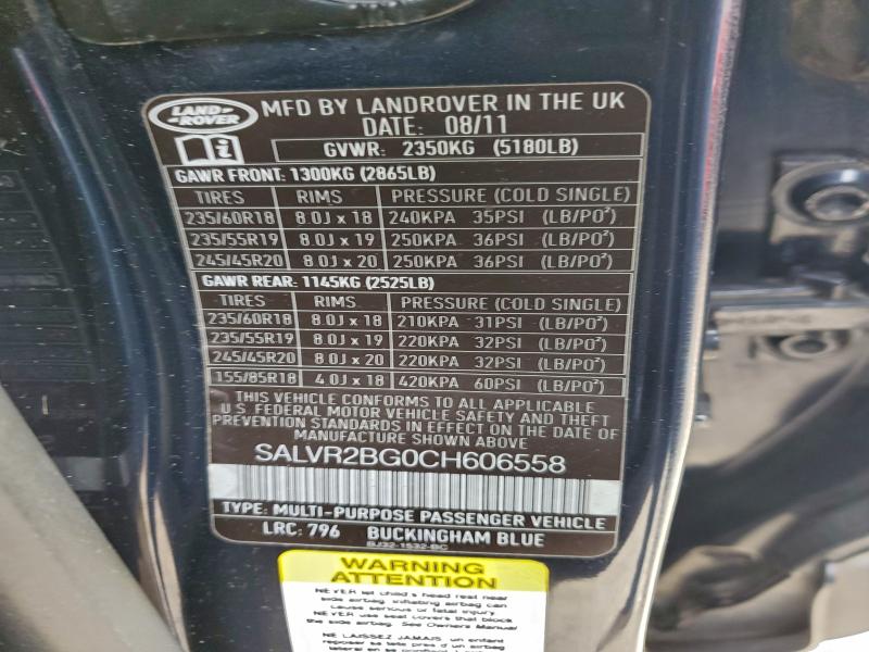 2012 LAND ROVER RANGE ROVE #3317772069