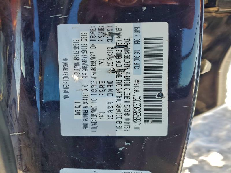 2011 MAZDA CX-7 #3305926217