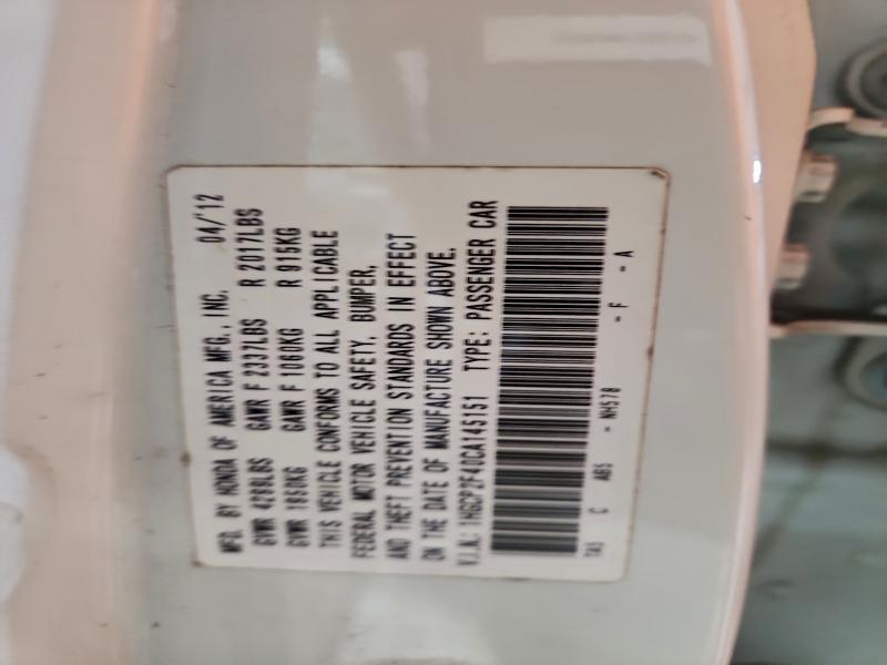 2012 HONDA ACCORD LXP #3313295051