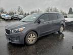 Lot #3319185712 2017 KIA SEDONA LX
