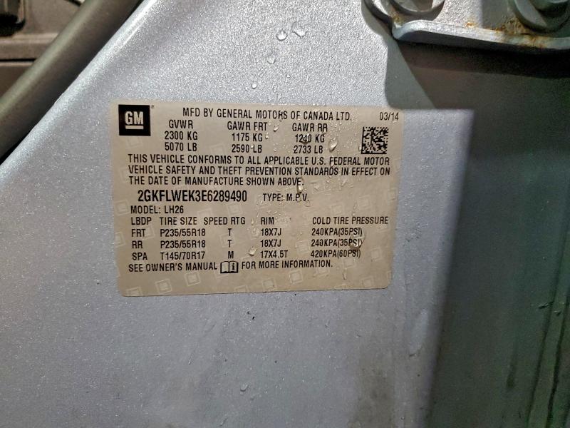 2014 GMC TERRAIN SL #3318922925