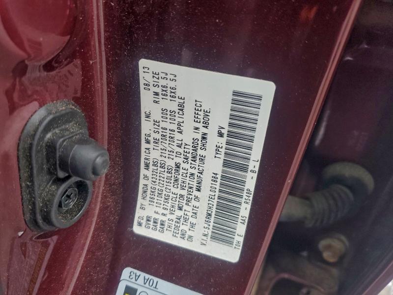 2014 HONDA CR-V LX #3305572067