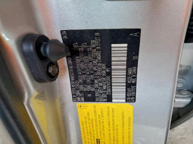 2004 LEXUS RX 330 #3311550276