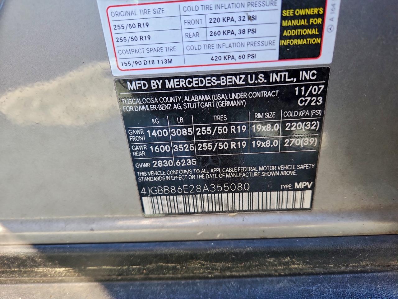 Lot #3316819408 2008 MERCEDES-BENZ ML 350