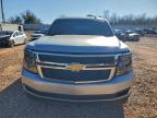 Lot #3305296300 2015 CHEVROLET SUBURBAN K