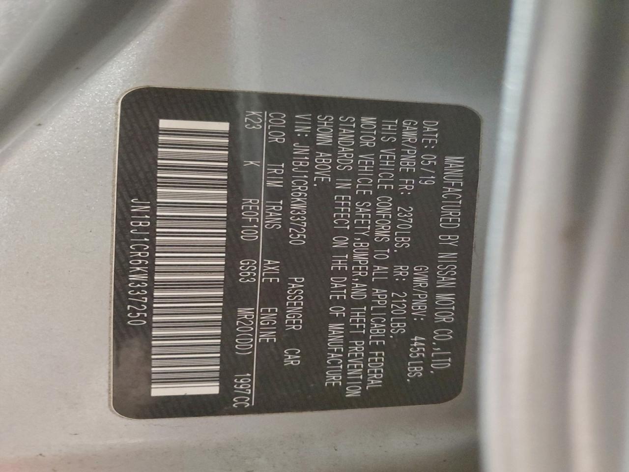 NISSAN ROGUE SPORT S