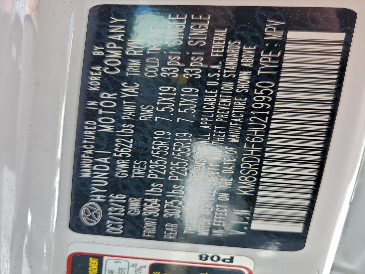 Lot #3304523456 2017 HYUNDAI SANTA FE S