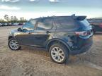 Lot #3304505465 2019 LAND ROVER DISCOVERY