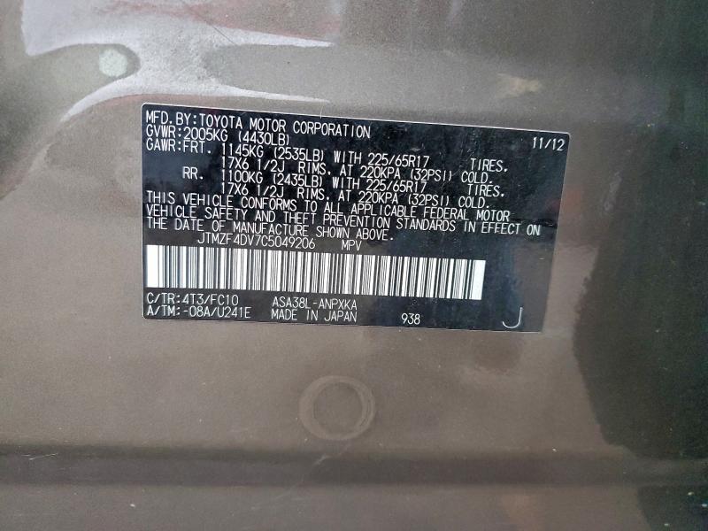 2012 TOYOTA RAV4 #3312364786