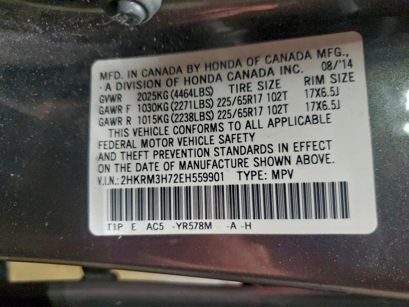 2014 HONDA CR-V EXL #3317715101