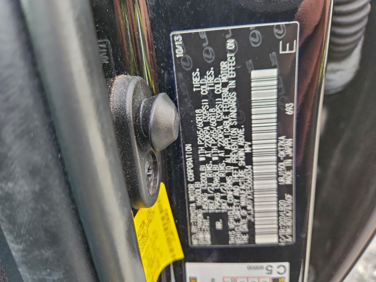 LEXUS GX 460 PREMIUM