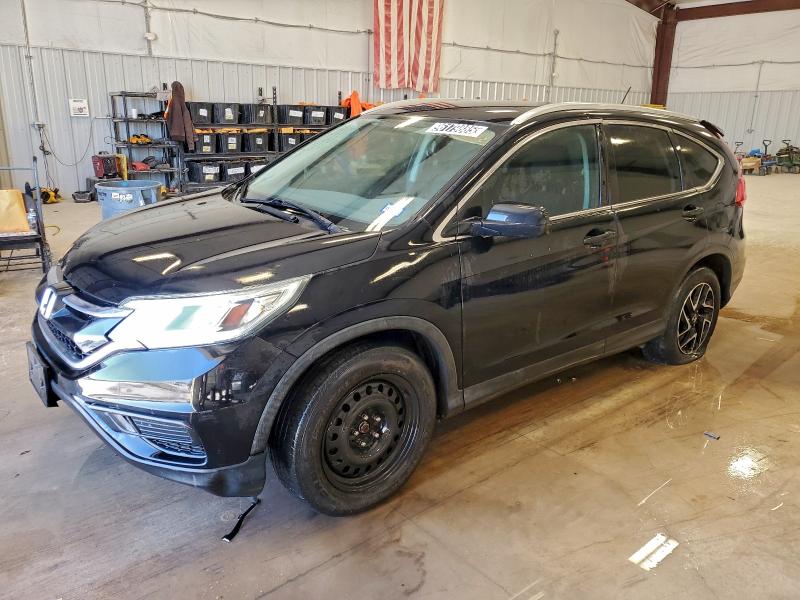 2016 HONDA CR-V SE #3310361959