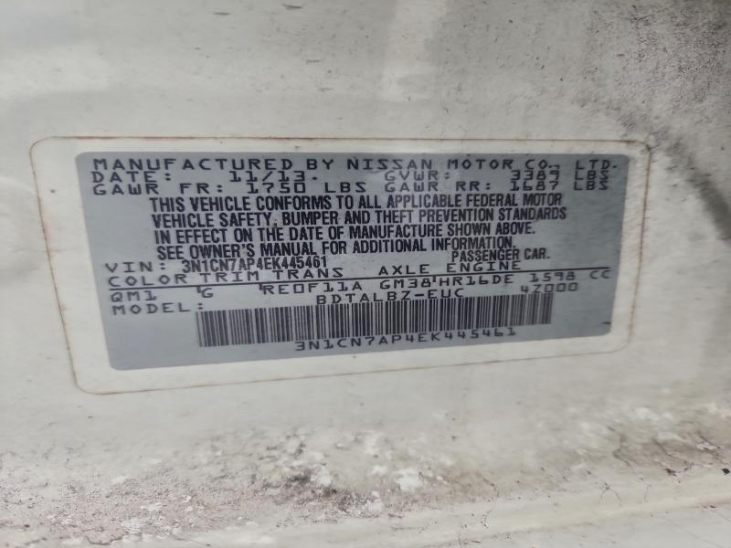 2014 NISSAN VERSA S #3317910915