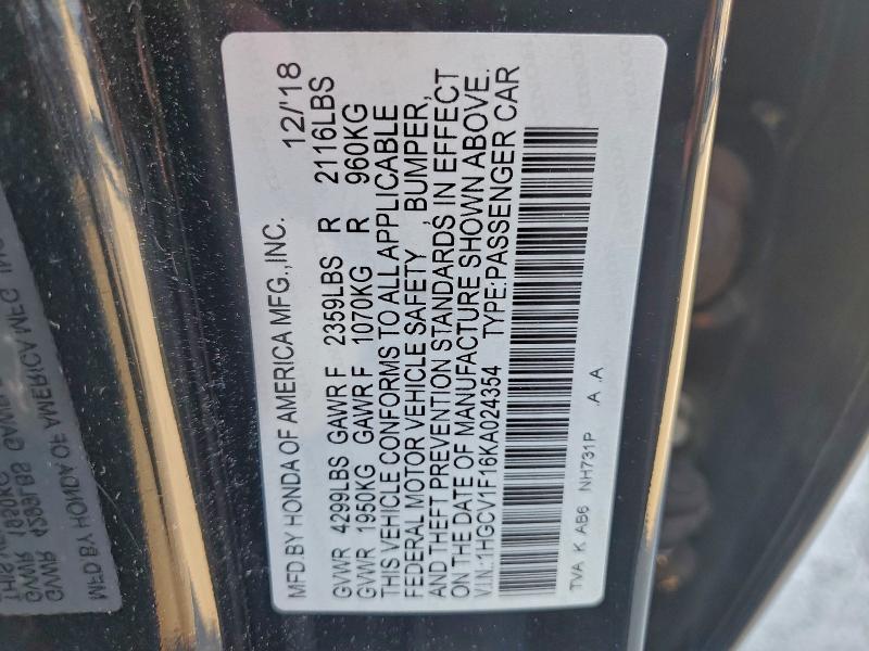 2019 HONDA ACCORD LX #3312687171
