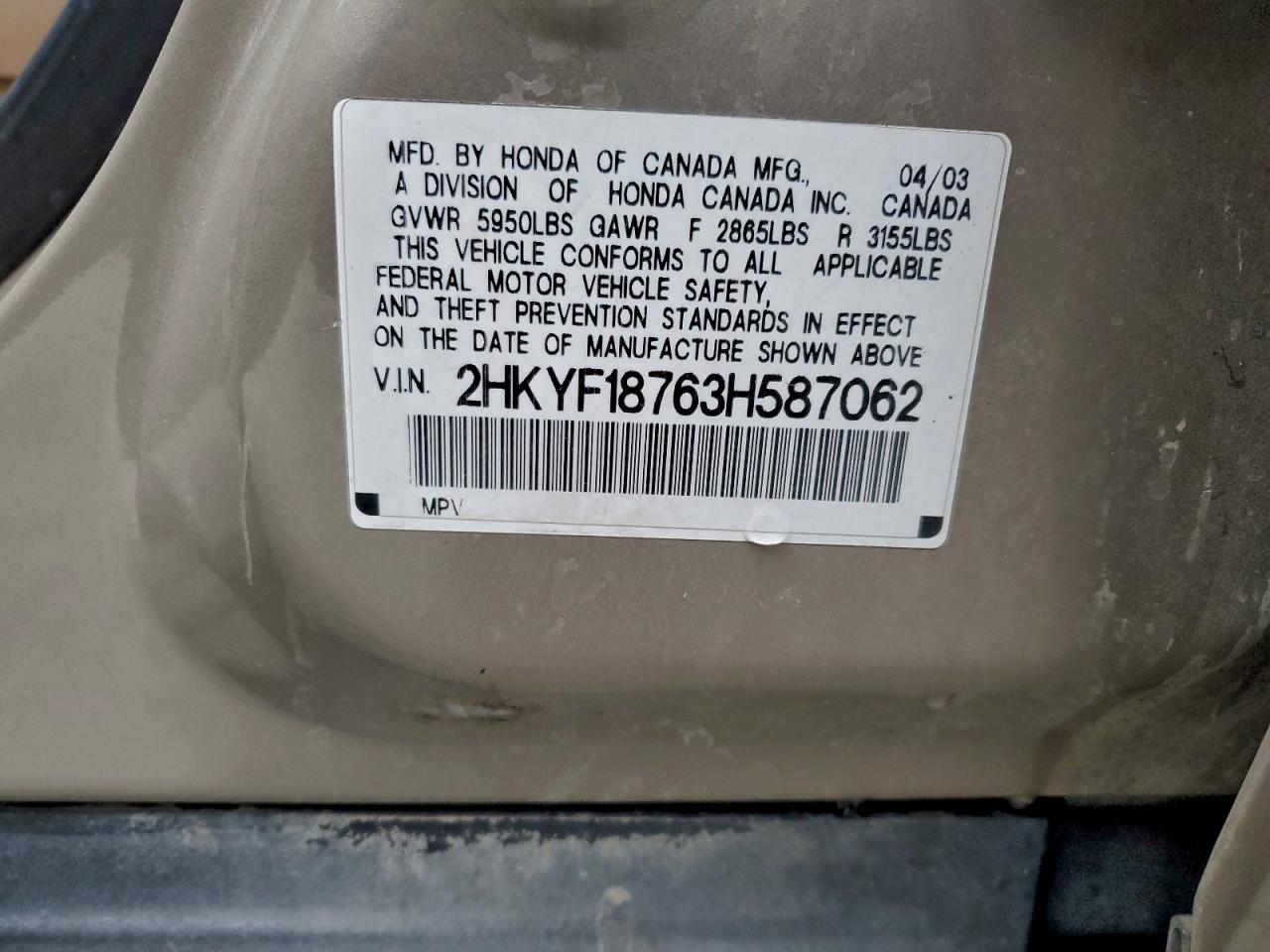 Lot #3317135987 2003 HONDA PILOT EXL