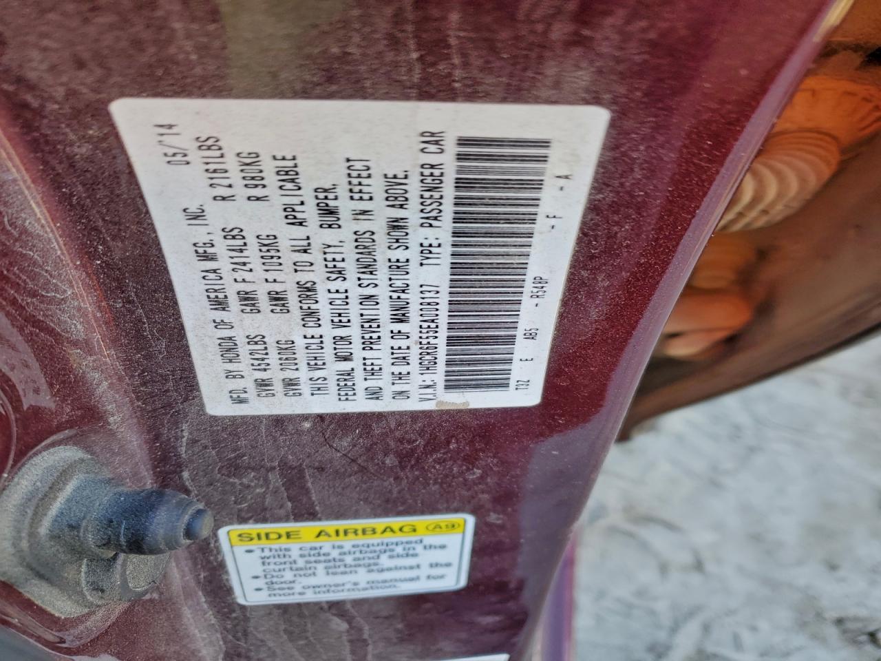 HONDA ACCORD HYBRID EXL